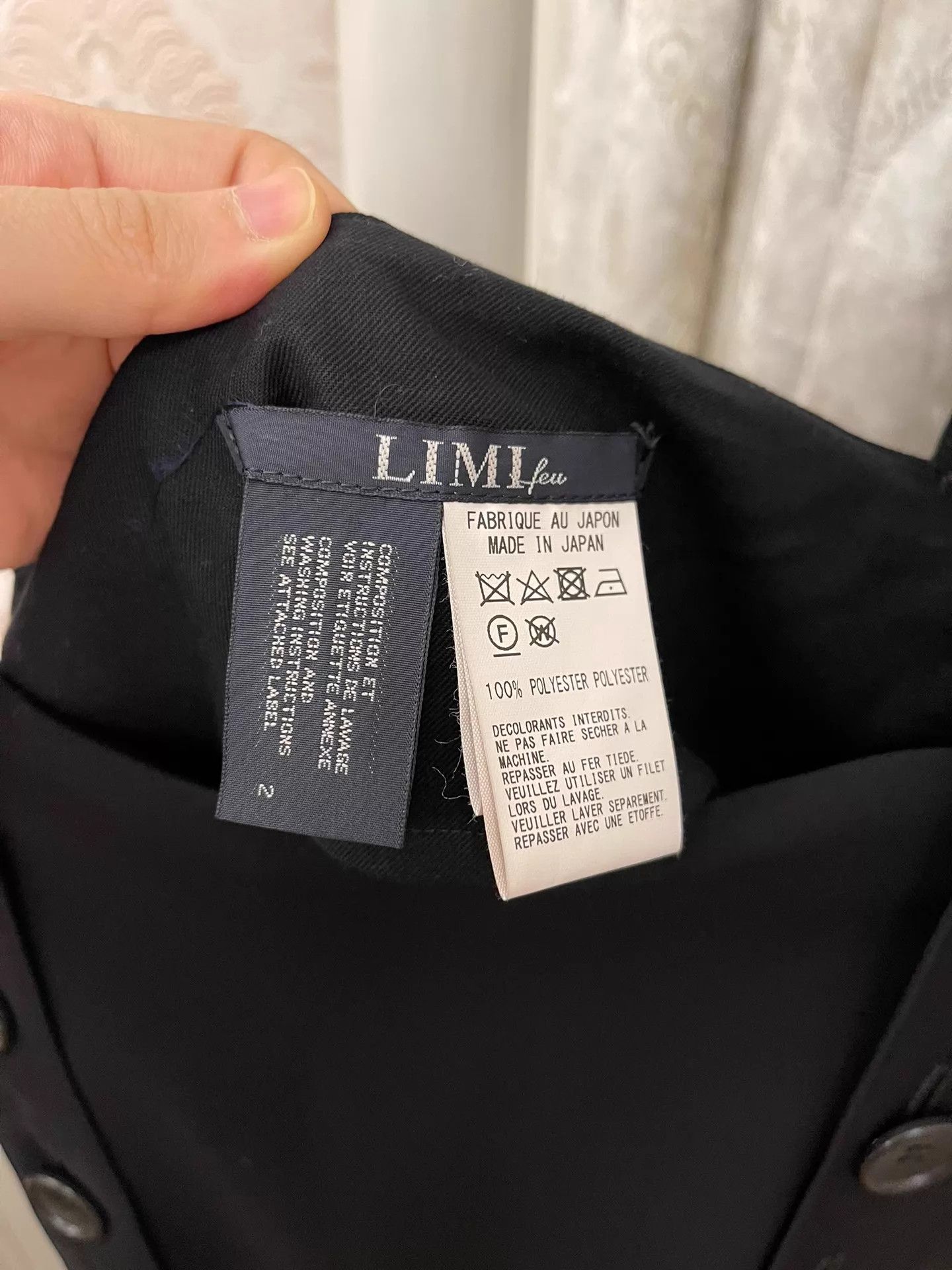 Limi Feu Limi Feu women's oversized dress Size XS / US 0-2 / IT 36-38 - 3 Thumbnail