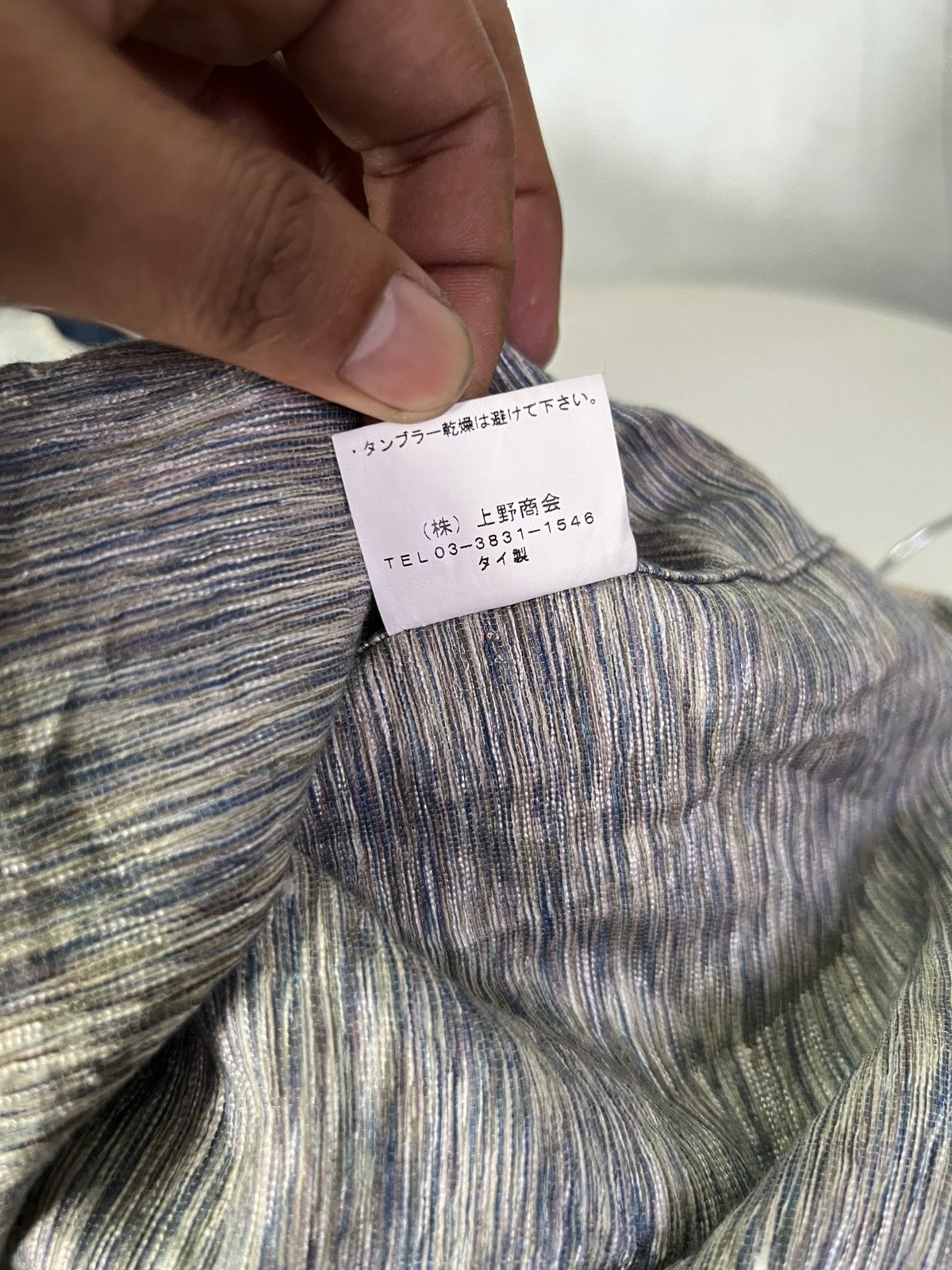 Designer × Japanese Brand JAPANESE STYLE Size US L / EU 52-54 / 3 - 6 Thumbnail