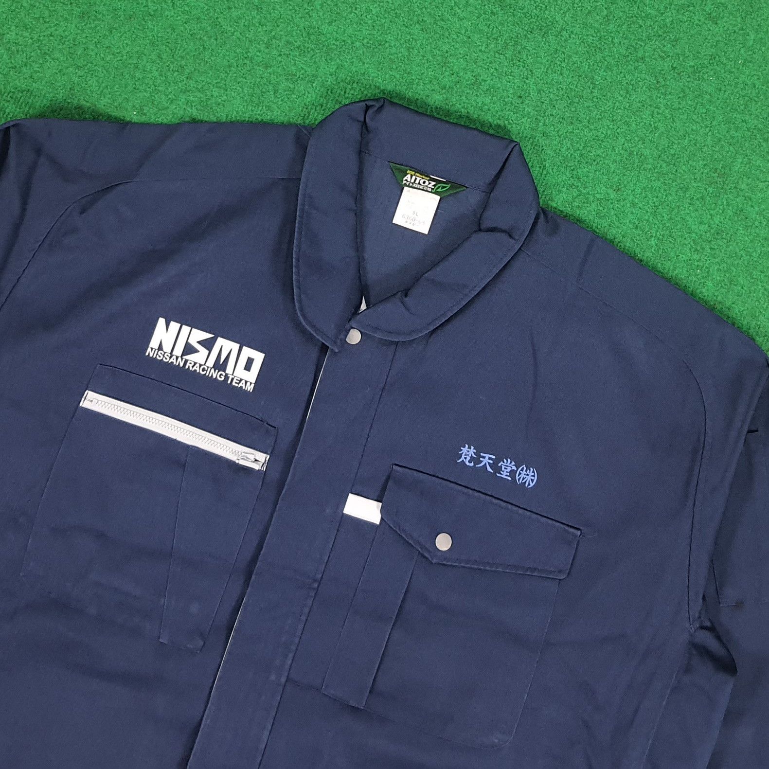 Japanese Brand × Vintage Vintage NISMO Nissan Racing Team Japan Motorsports Jacket Size US XXL / EU 58 / 5 - 4 Thumbnail