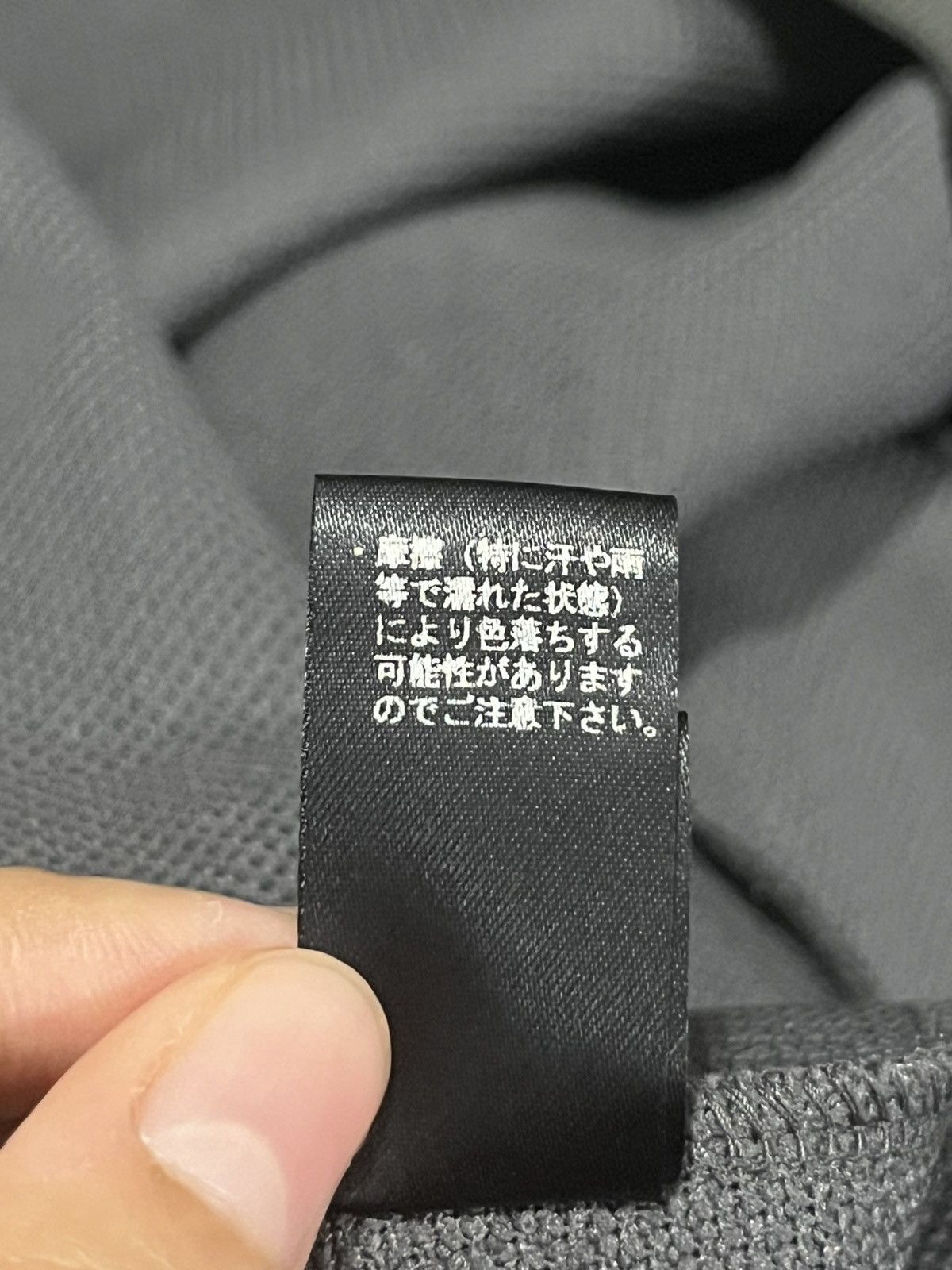 Japanese Brand Niitu Pullover Hoodie Size US XL / EU 56 / 4 - 10 Thumbnail