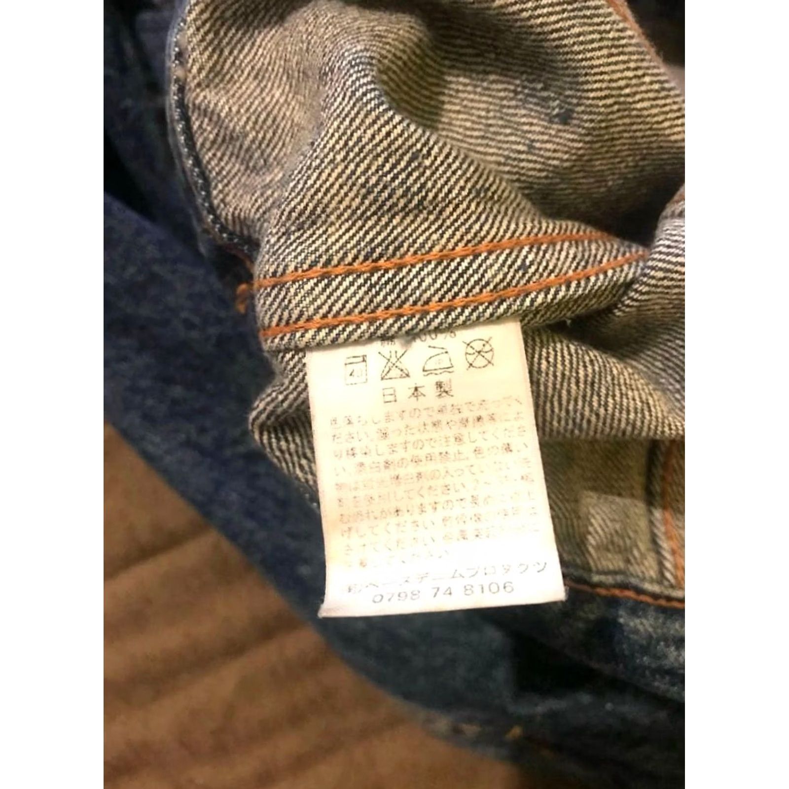 Orslow Orslow Denim Jacket Women's Japan Size 1(S) Size S / US 4 / IT 40 - 6 Thumbnail