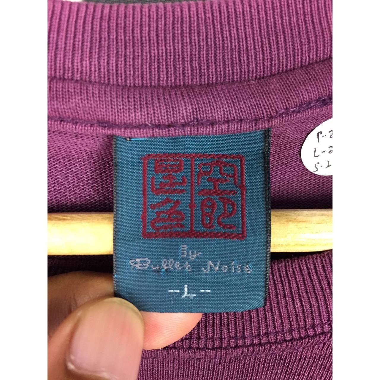 Bullet Noise Vtg Bullet Noise Definite Stance Long Sleeve Tee Size US L / EU 52-54 / 3 - 18 Thumbnail