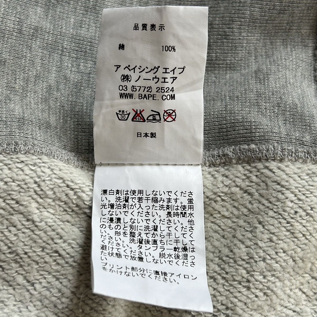 Bape Bape x Mario Baby Milo Full Zip Hoodie Size US S / EU 44-46 / 1 - 7 Thumbnail