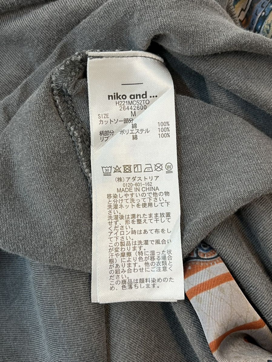 If Six Was Nine × Japanese Brand × Le Grande Bleu (L.G.B.) Niko and… long sleeve shirts bandana patchwork Size US L / EU 52-54 / 3 - 10 Thumbnail