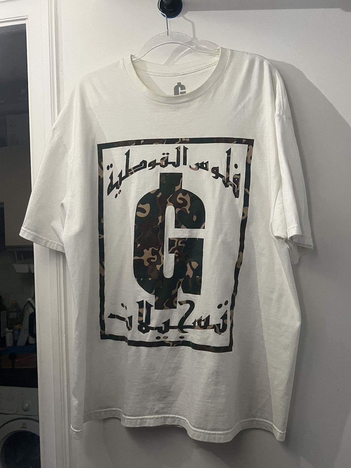 Drain Gang × Goth Money × Haunted Mound Goth Money Records Arabic tee Size US XXL / EU 58 / 5 - 1 Thumbnail