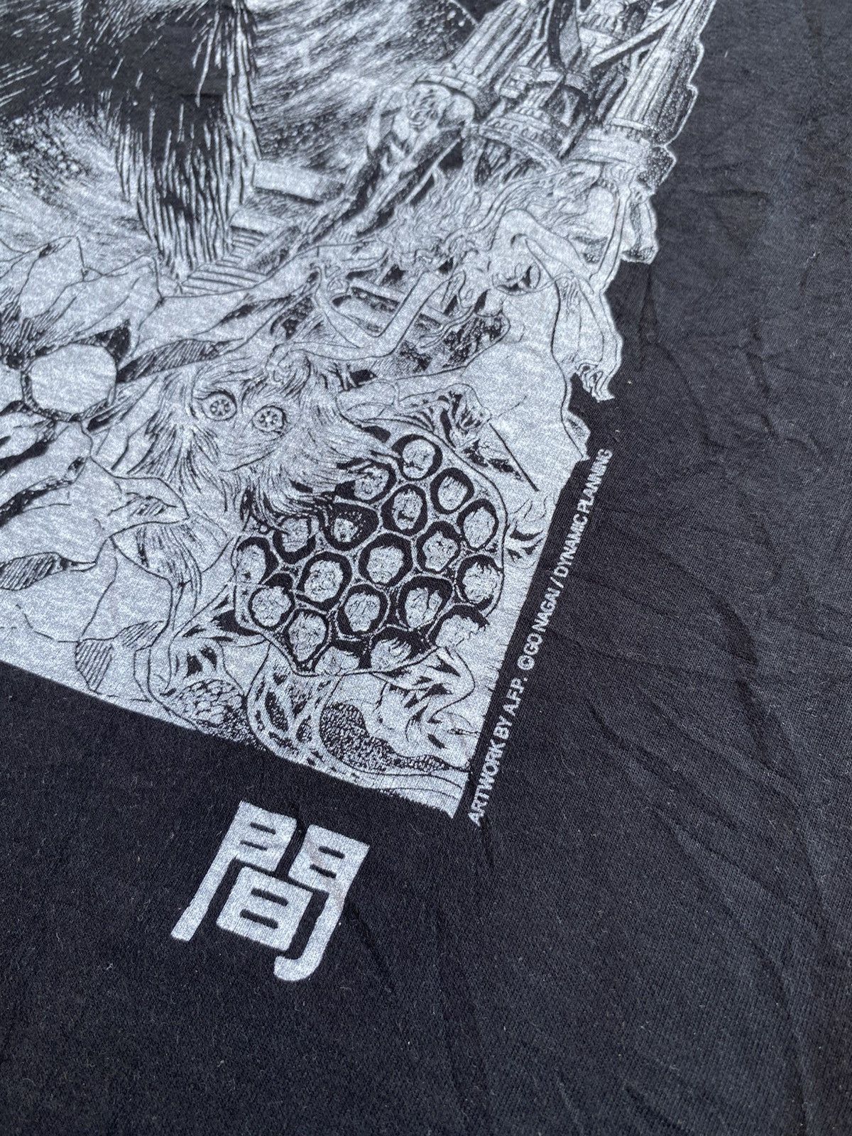 Anime × Japanese Brand × Vintage CREATURE FROM THE LIVING X DEVILMAN Reglan Tshirt Size US XS / EU 42 / 0 - 3 Thumbnail