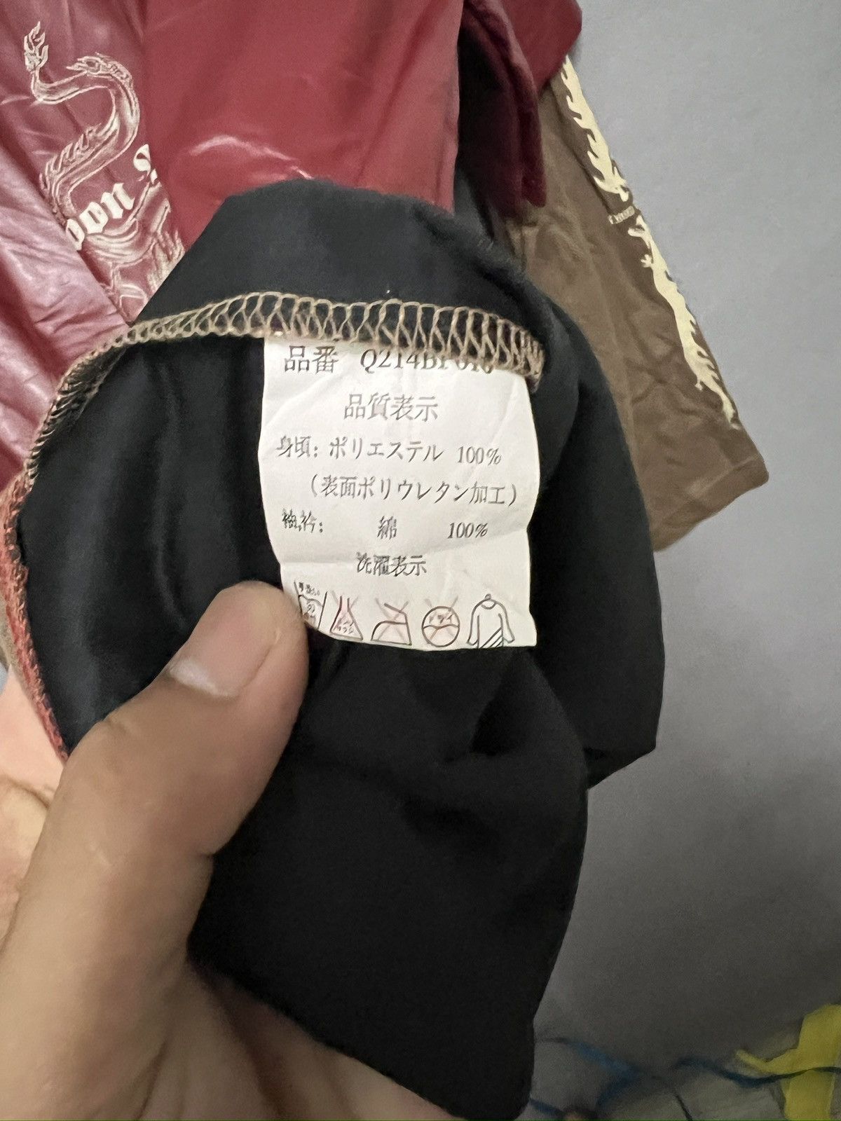 Japanese Brand 350. Y2K Boonpal Dragon Art x Japanase Brand Size US M / EU 48-50 / 2 - 7 Thumbnail