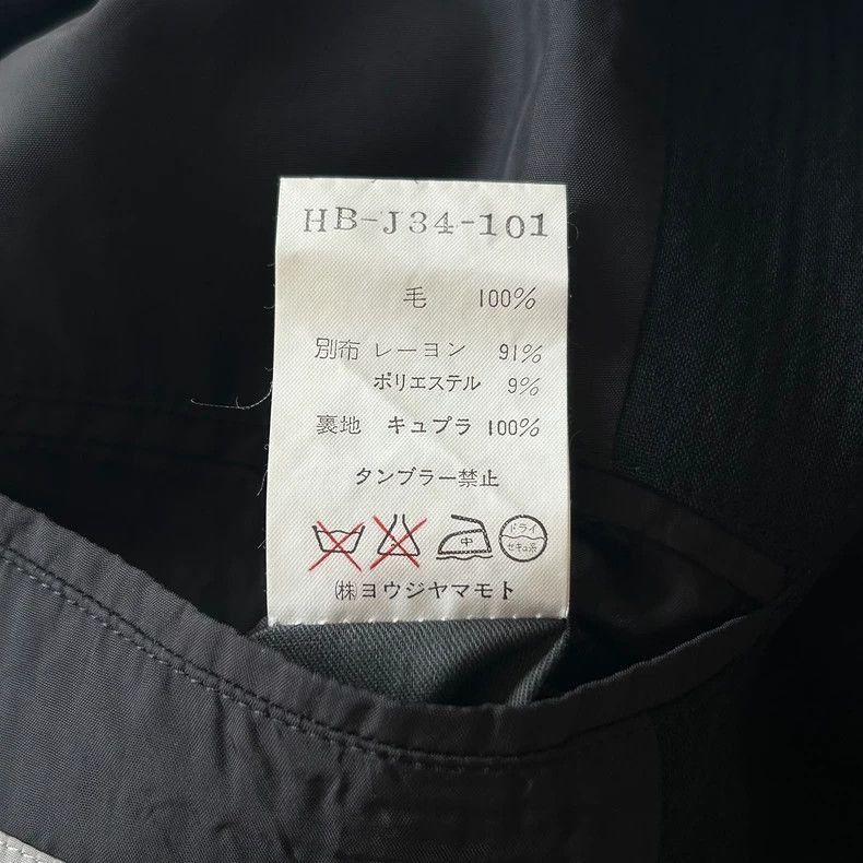 Yohji Yamamoto Yohji Yamamoto Yohji Yamamoto Black Suit Jacket with Embro Size US S / EU 44-46 / 1 - 8 Thumbnail