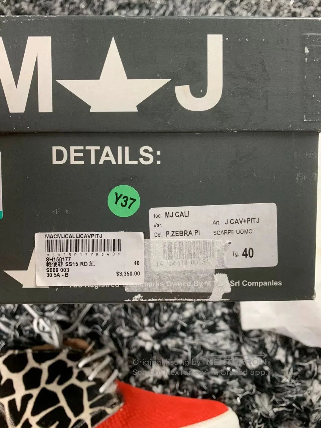 Japanese Brand macchia j mid. Size US 10 / EU 43 - 6 Thumbnail
