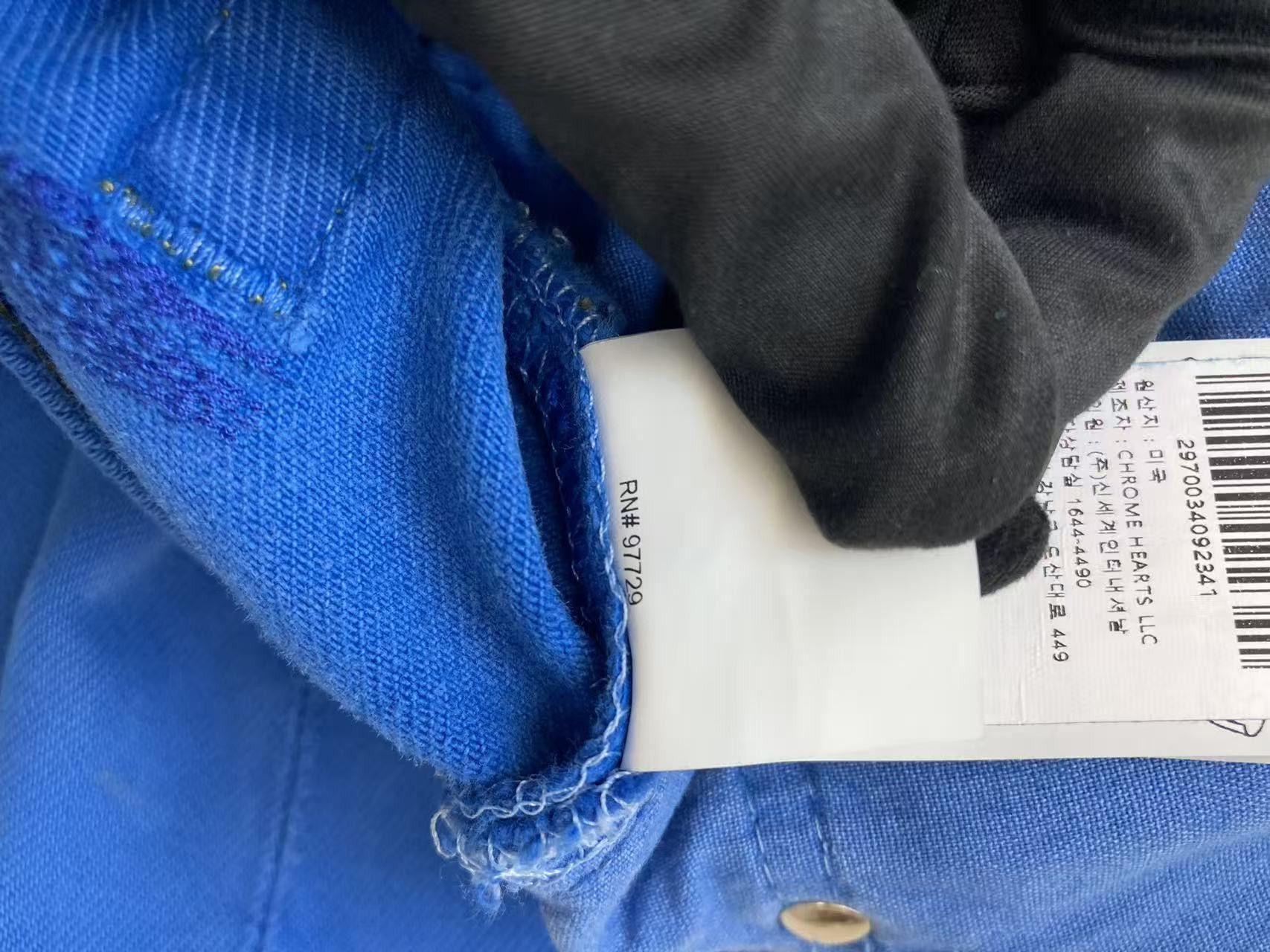 Chrome Hearts Chrome Hearts Levi's London Exclusive Blue Cross Patch Jeans Size 36" / US 14 / IT 50 - 14 Thumbnail
