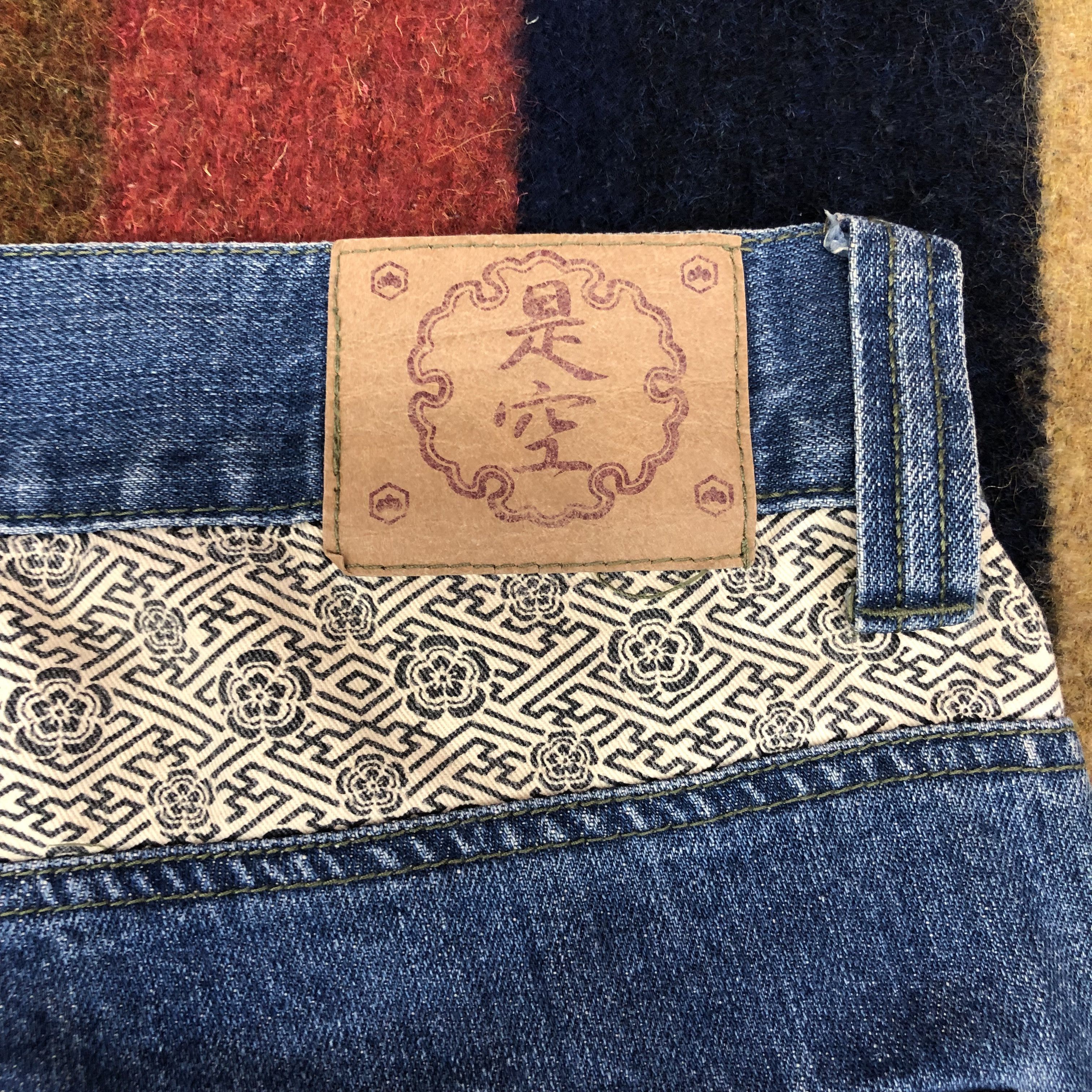 Japanese Brand TEKU Embroidery Red Dragon Denim Jeans #1698/05 Size US 31 - 14 Thumbnail