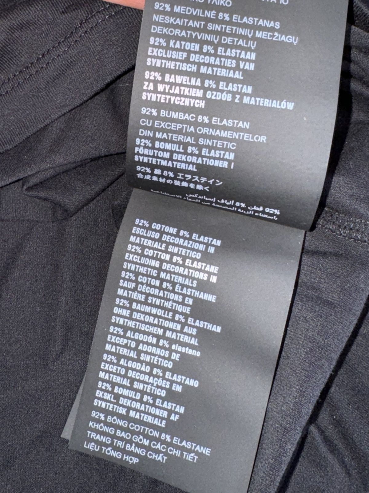 Prada Prada black t shirt with logo and nylon size S Size US S / EU 44-46 / 1 - 9 Thumbnail