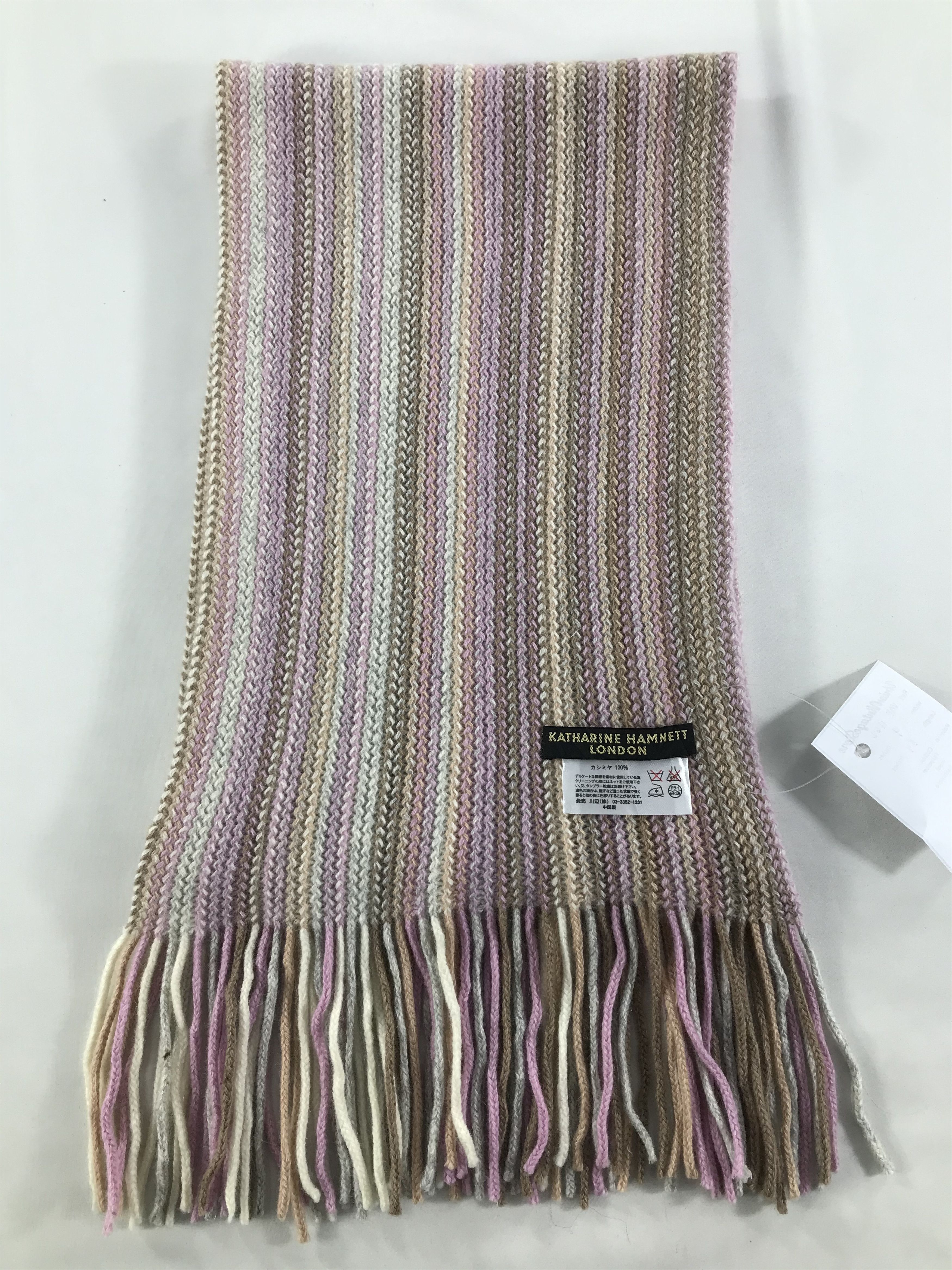 Katharine Hamnett London Vintage Katharine Hamnett Scarf/Muffler/Neckwear MF1162 Size ONE SIZE - 2 Thumbnail