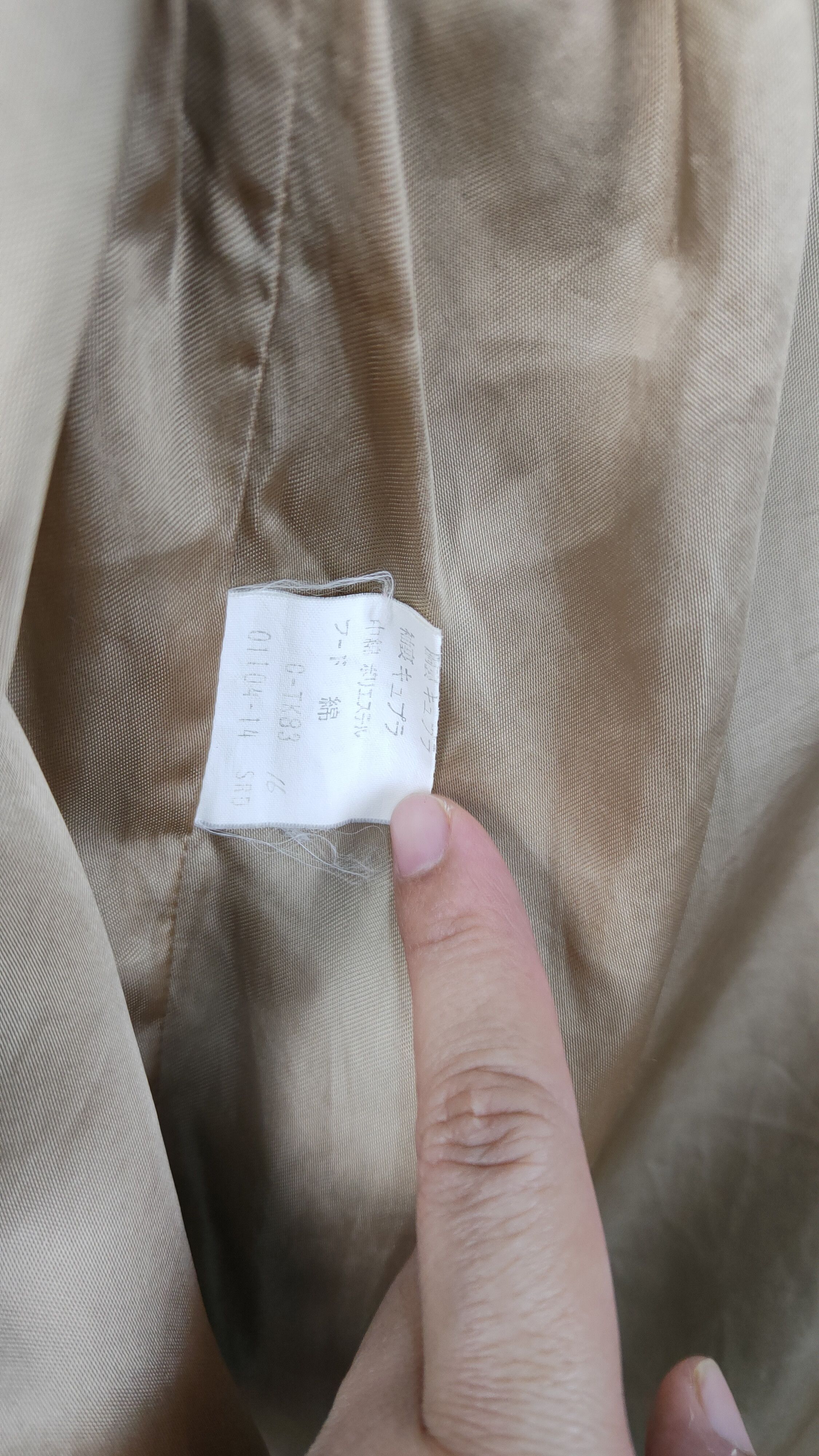 Burberry × Designer × Vintage Vintage Burberry Size US L / EU 52-54 / 3 - 10 Thumbnail