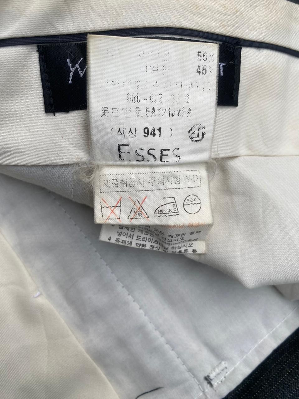 Yves Saint Laurent 90s Yves Saint Lauren Pour Homme Trousers Size US 35 - 2 Thumbnail