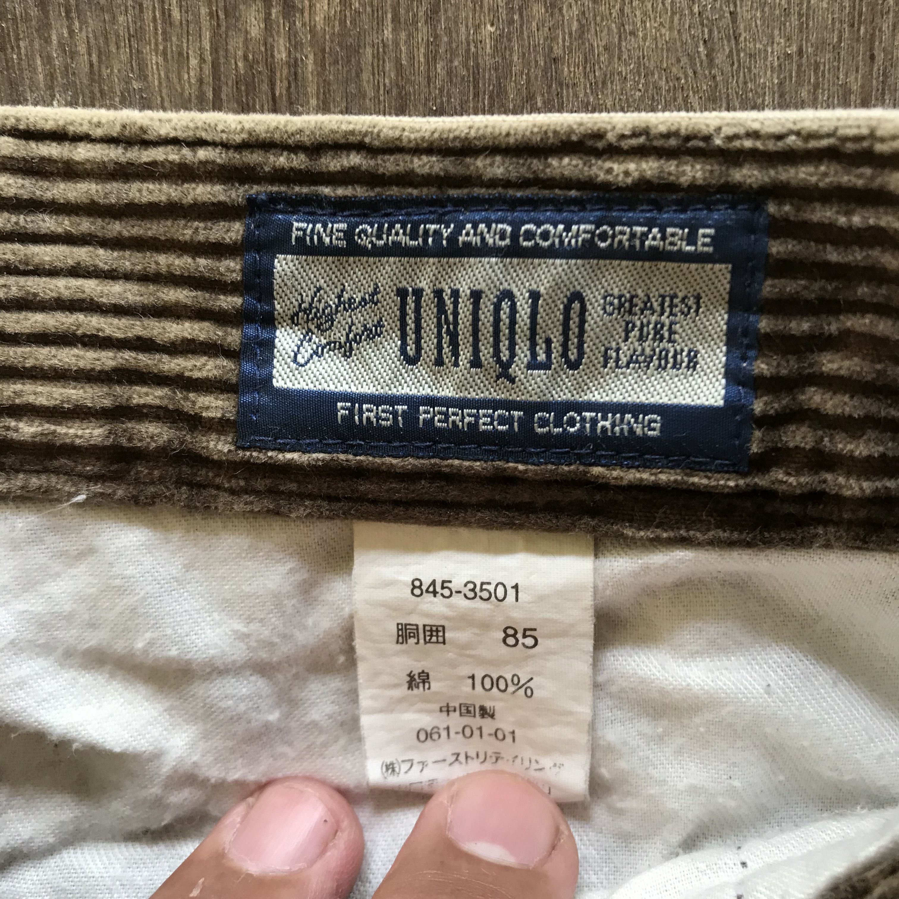 Uniqlo × Vintage Vintage 90s Uniqlo Corduroy Pants Size US 31 - 7 Thumbnail