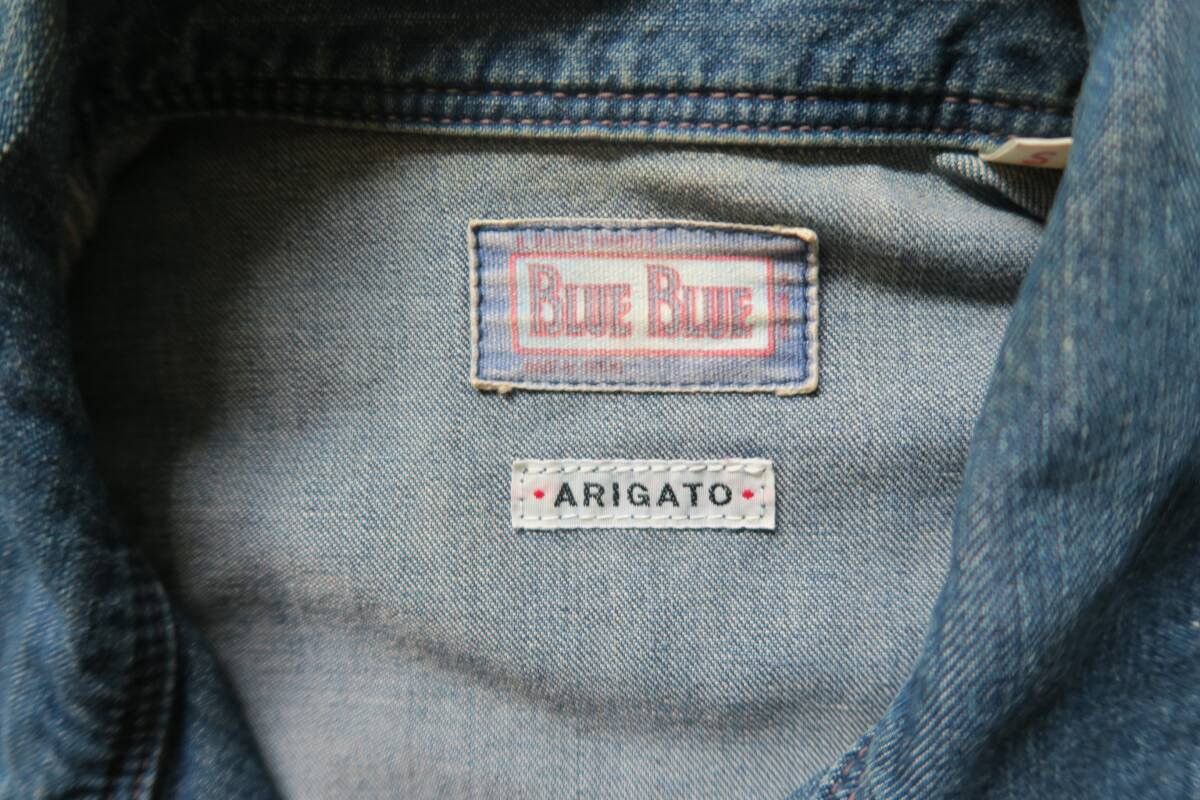 Blue Blue Japan Vintage Chore Jackets Size US S / EU 44-46 / 1 - 2 Thumbnail