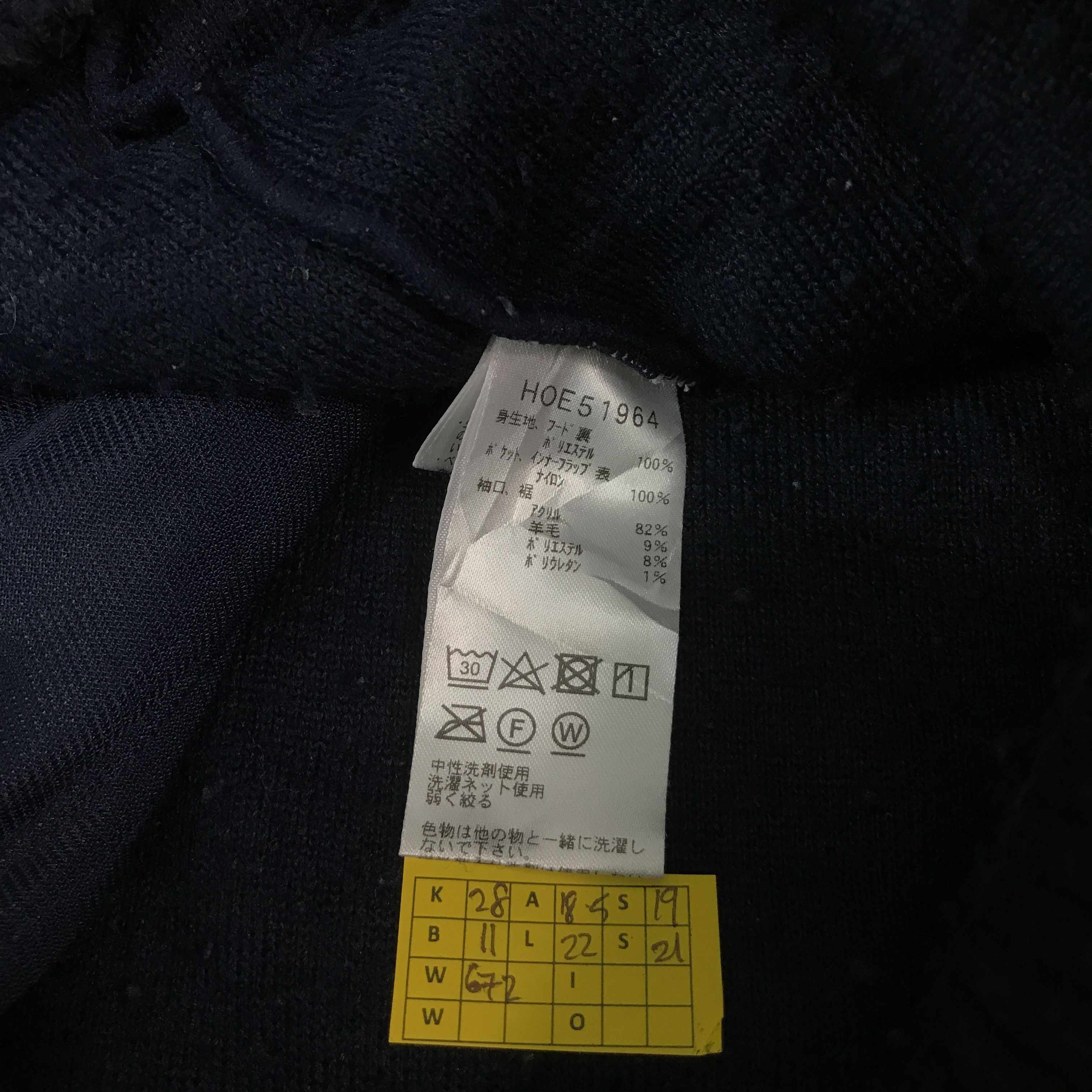 Helly Hansen helly hansen sherpa hoodie zipper jacket Size US M / EU 48-50 / 2 - 11 Thumbnail