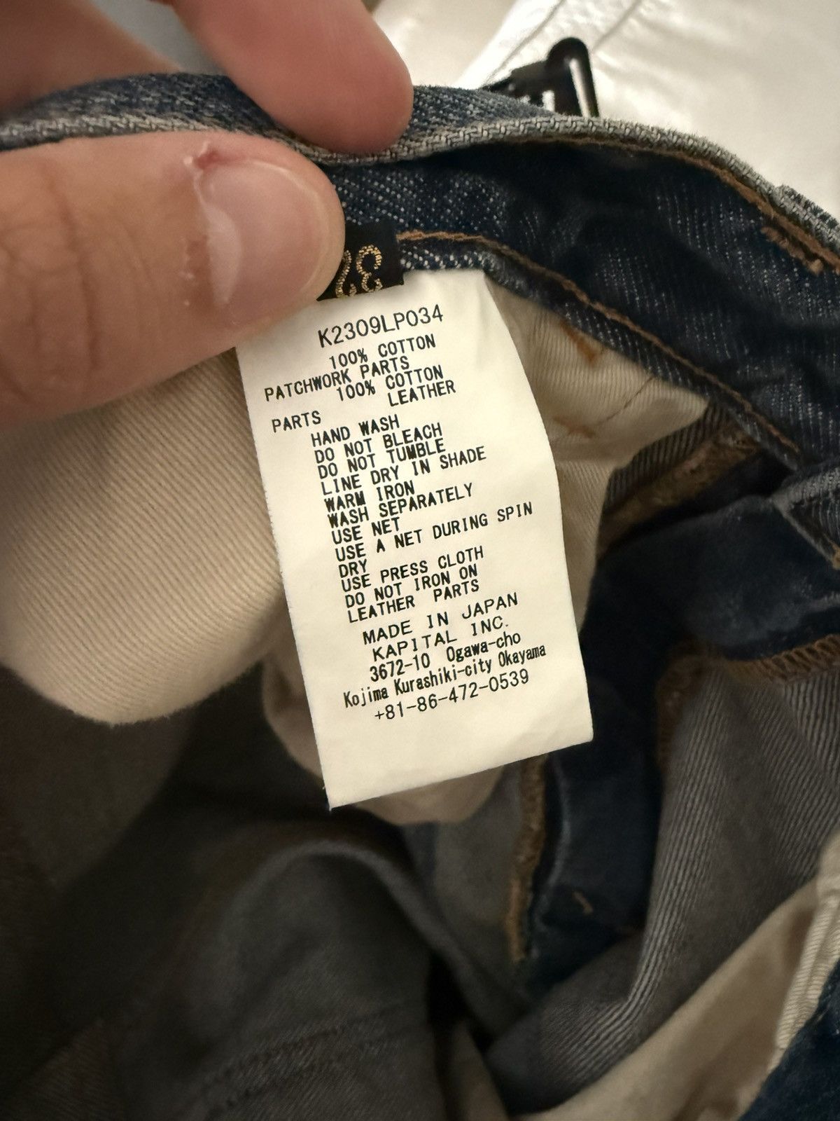 Kapital Kountry Kapital 14OZ Denim 5P Flare Jeans Crazy Dixie Remake Size US 32 / EU 48 - 8 Thumbnail