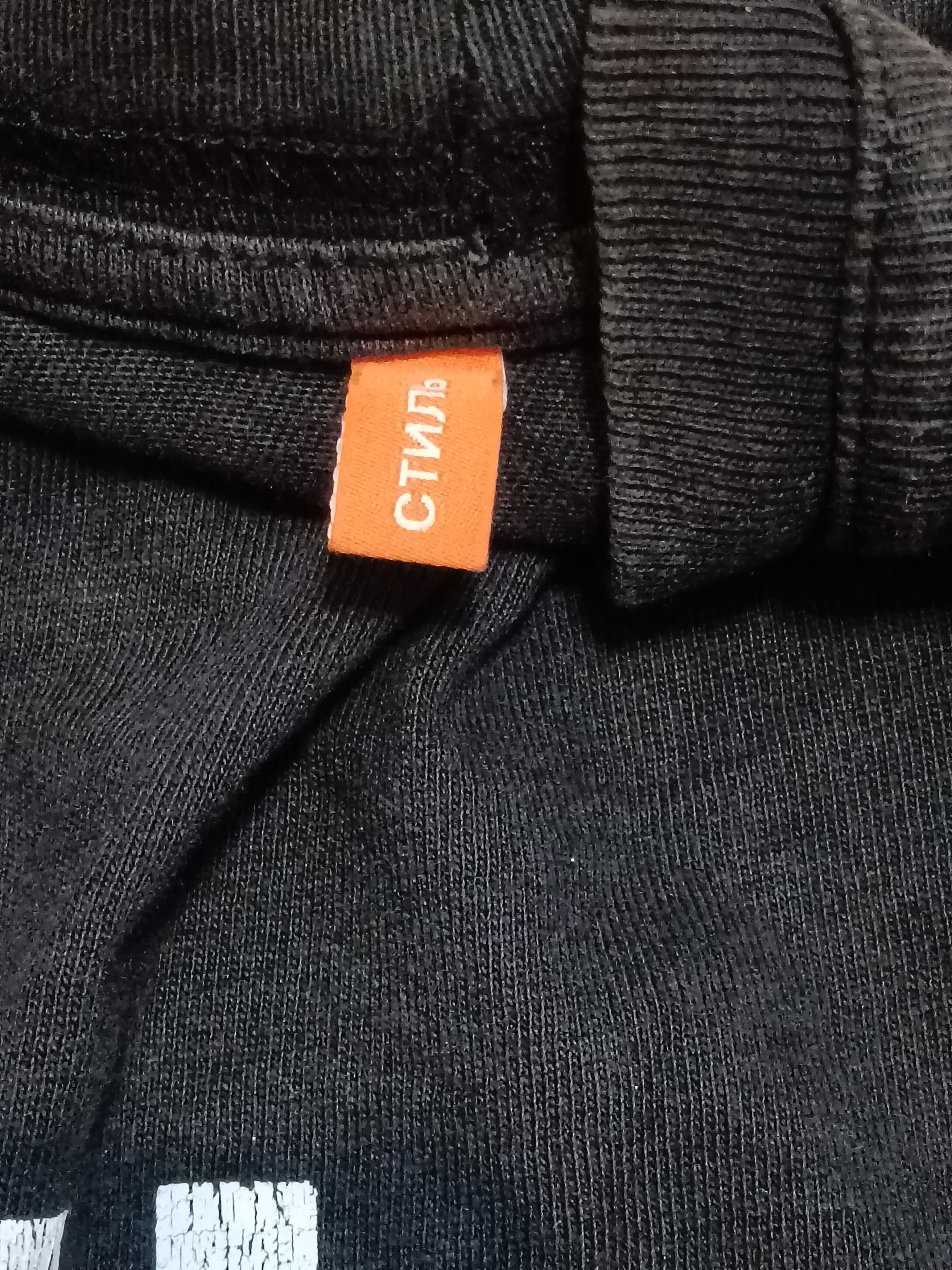 Heron Preston HERON PRESTON LOGO T-SHIRT Size US XXL / EU 58 / 5 - 3 Thumbnail
