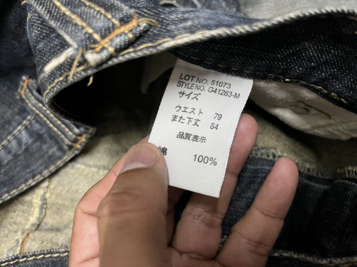 Tornado Mart 💥Japanese Brand BACK RUSH Mini Flare Jeans Size US 33 - 16 Thumbnail