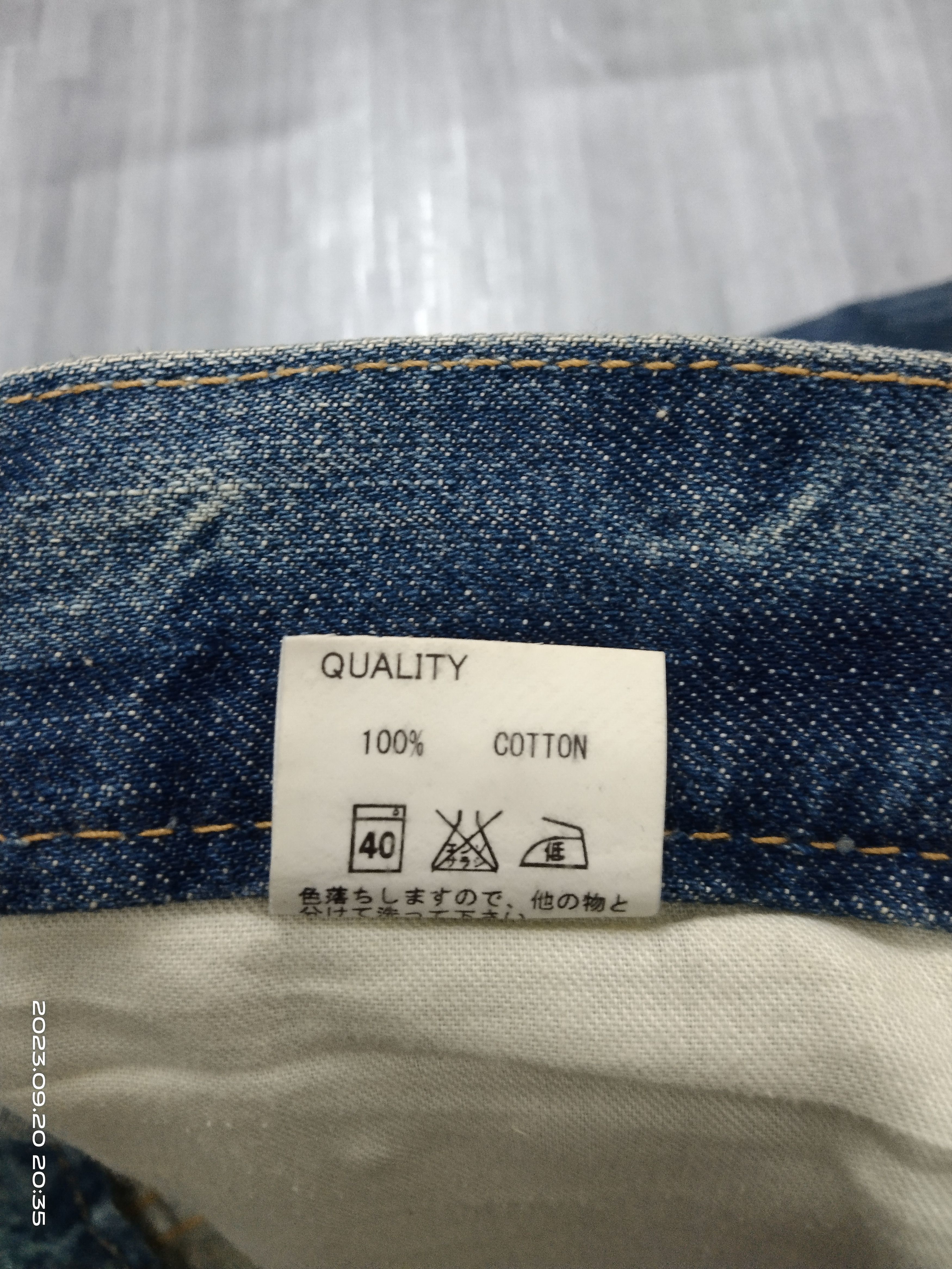 Japanese Brand SICK RIPED CO&LU DENIM PANTS Size US 31 - 8 Thumbnail