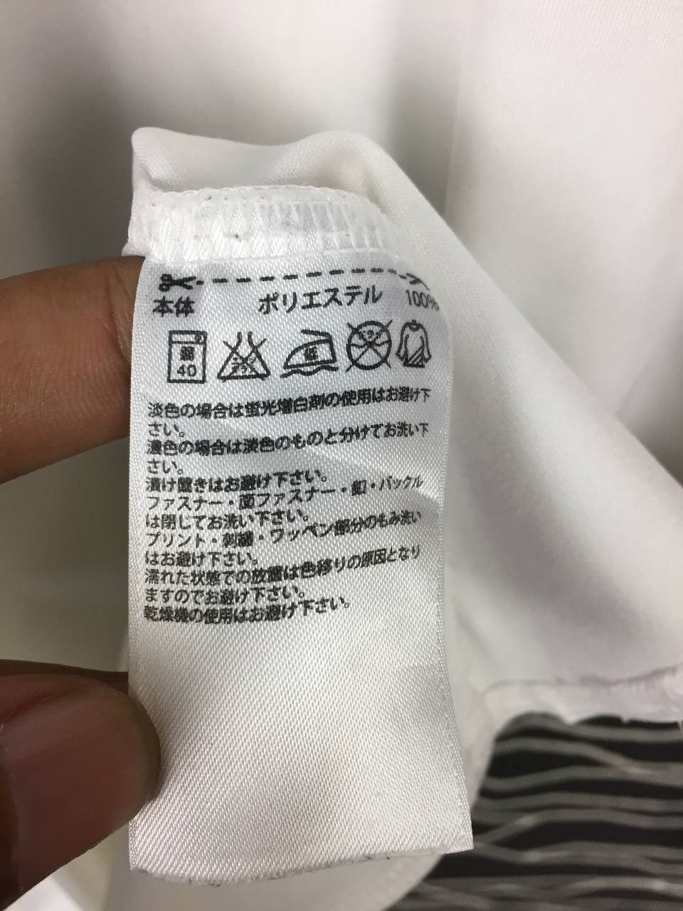 Adidas × Vintage Adidas Climacool Small Logo Sportswear Jersey Size US M / EU 48-50 / 2 - 12 Thumbnail