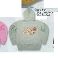 Billionaire Boys Club 2007 BBC Ice Cream x Rockin Jelly Bean Full Zip Hoodie Size US M / EU 48-50 / 2 - 2 Thumbnail