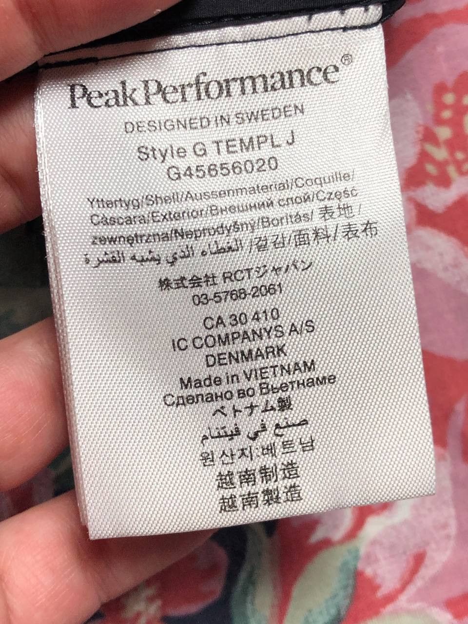 Peak Performance Peak Performance Peak Perfomance Light Jacket Size US L / EU 52-54 / 3 - 3 Thumbnail