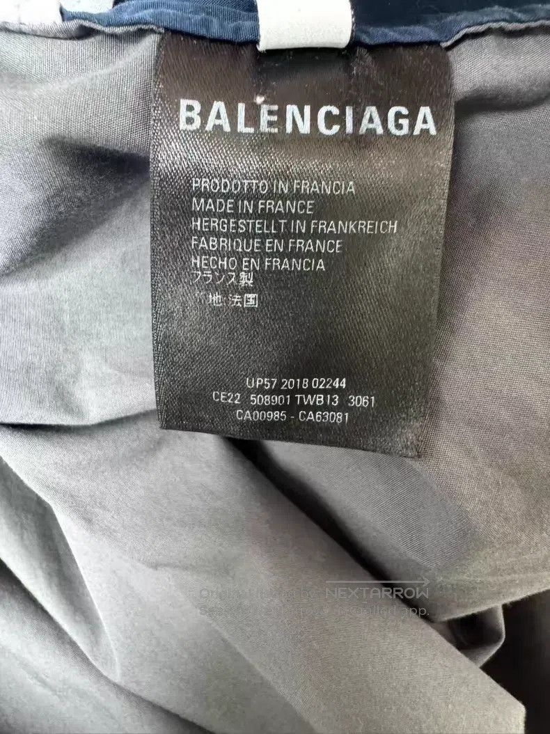 Balenciaga Balenciaga size 39 Classic Blue and Grey Colorblock Windbr Size US S / EU 44-46 / 1 - 7 Thumbnail