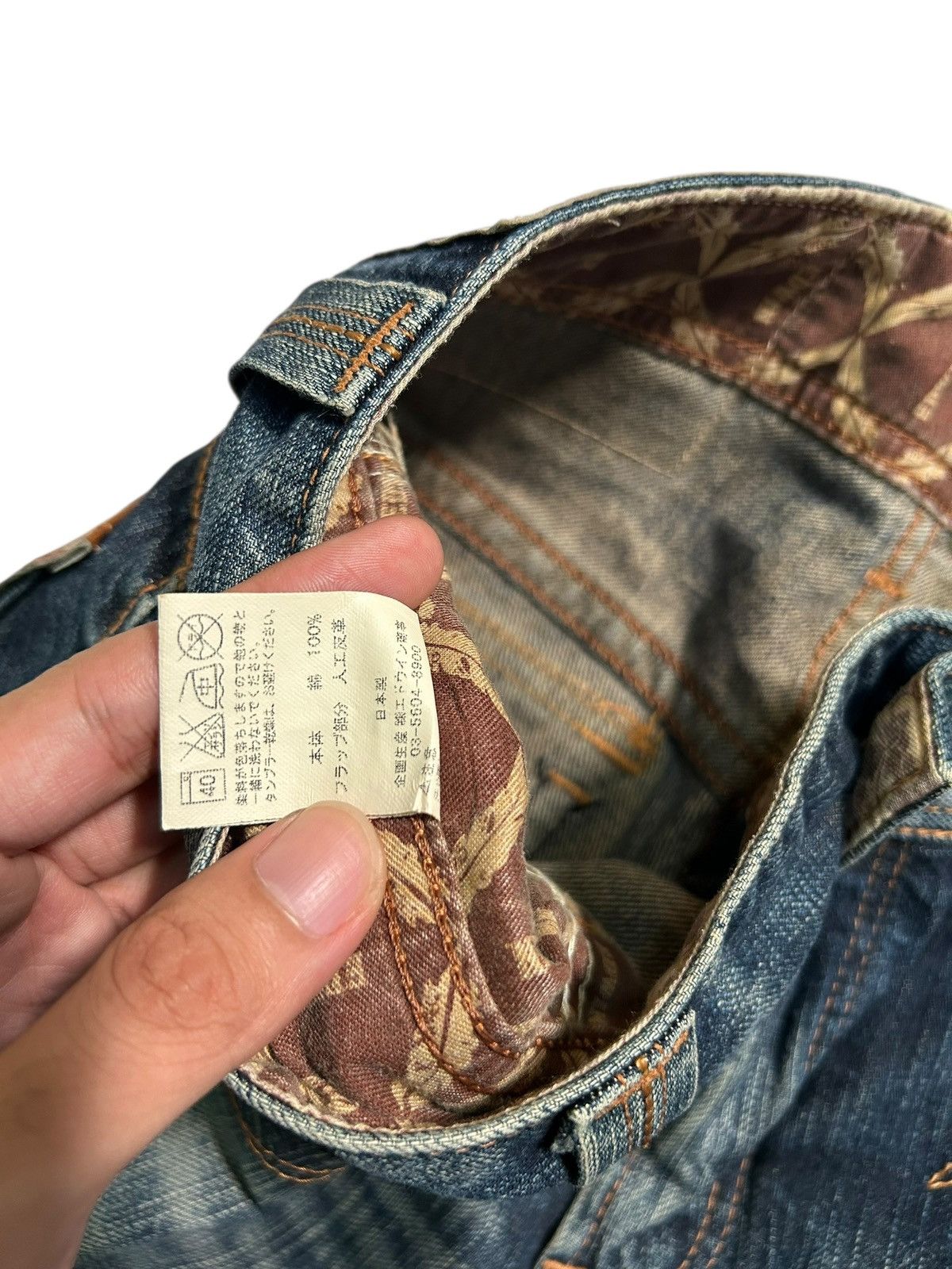 Japanese Brand × Kapital × Vintage FLARE💥 EDWIN XVS NAVAJO MUDWASH PUNK GRUNGE DISTRESSED DENIM Size US 31 - 11 Thumbnail