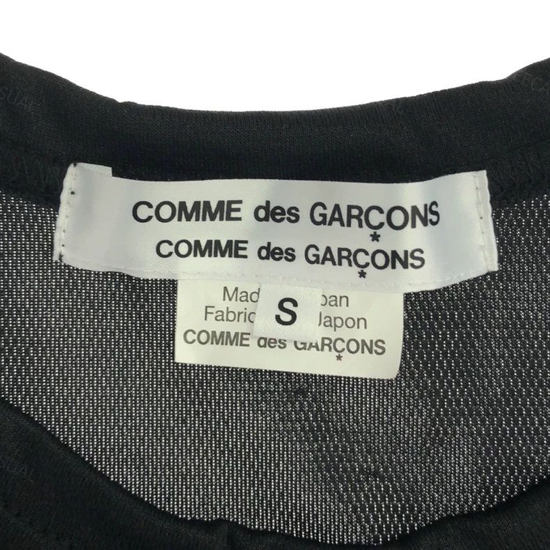Comme des Garcons Comme Des Garcons Black stand-up tulle fishtail dress Size S / US 4 / IT 40 - 7 Thumbnail