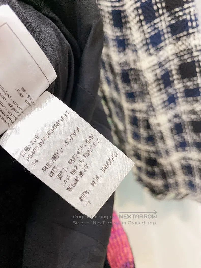Chanel Chanel 18S Waterfall Series Runway Blue and White Plaid Gr Size XS / US 0-2 / IT 36-38 - 7 Thumbnail