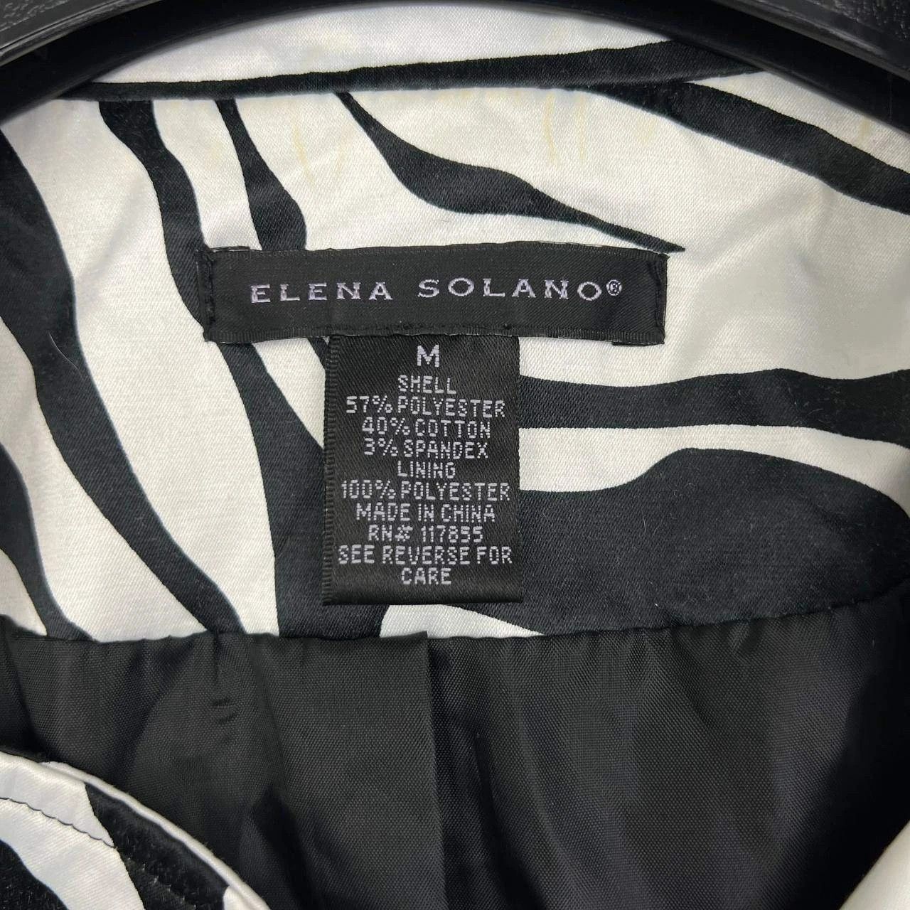Other Elena Solano Coat Women Medium Zebra Print Belted Size M / US 6-8 / IT 42-44 - 5 Thumbnail
