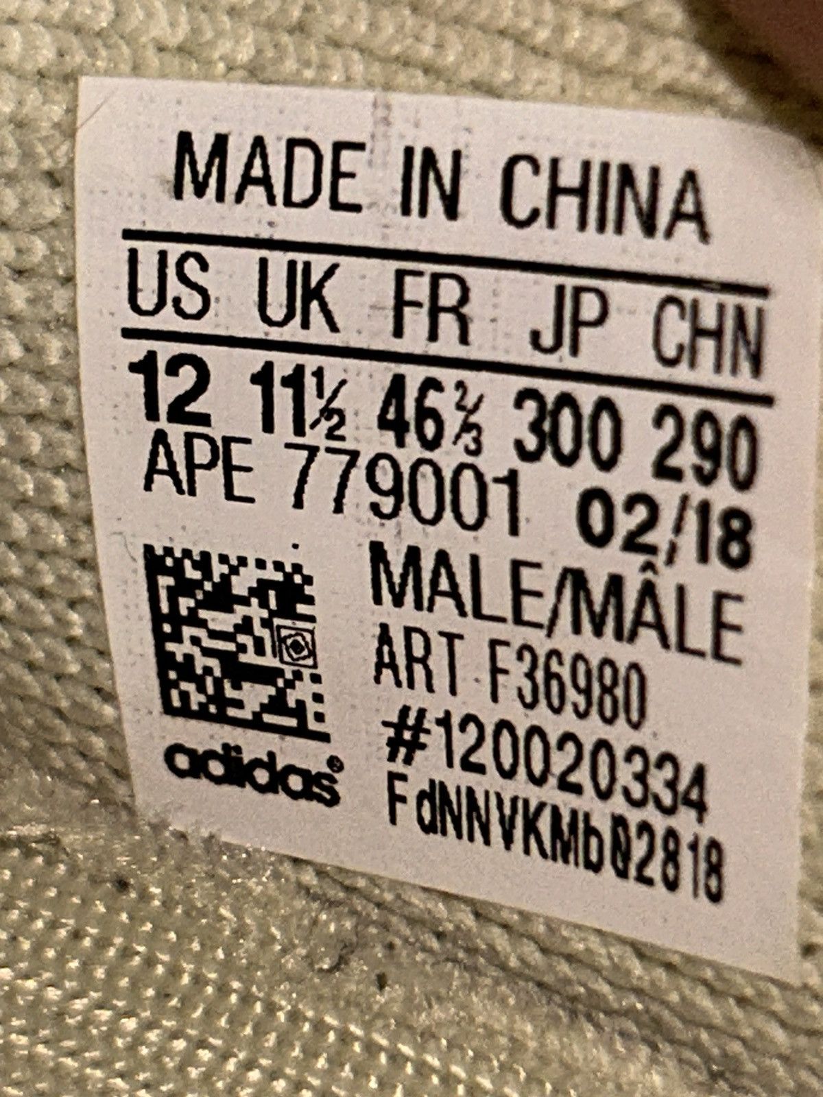 adidas gazelle silver green womens Adidas Yeezy Boost 350 V2 Butter | Yeezy main image 1
