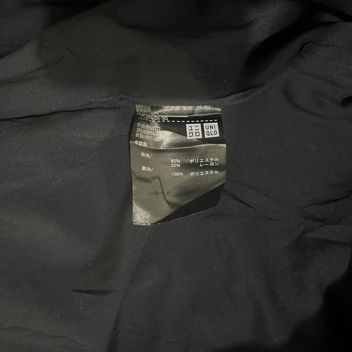 Uniqlo Uniqlo Wool Flannel Shirt Jacket Size US M / EU 48-50 / 2 - 7 Thumbnail