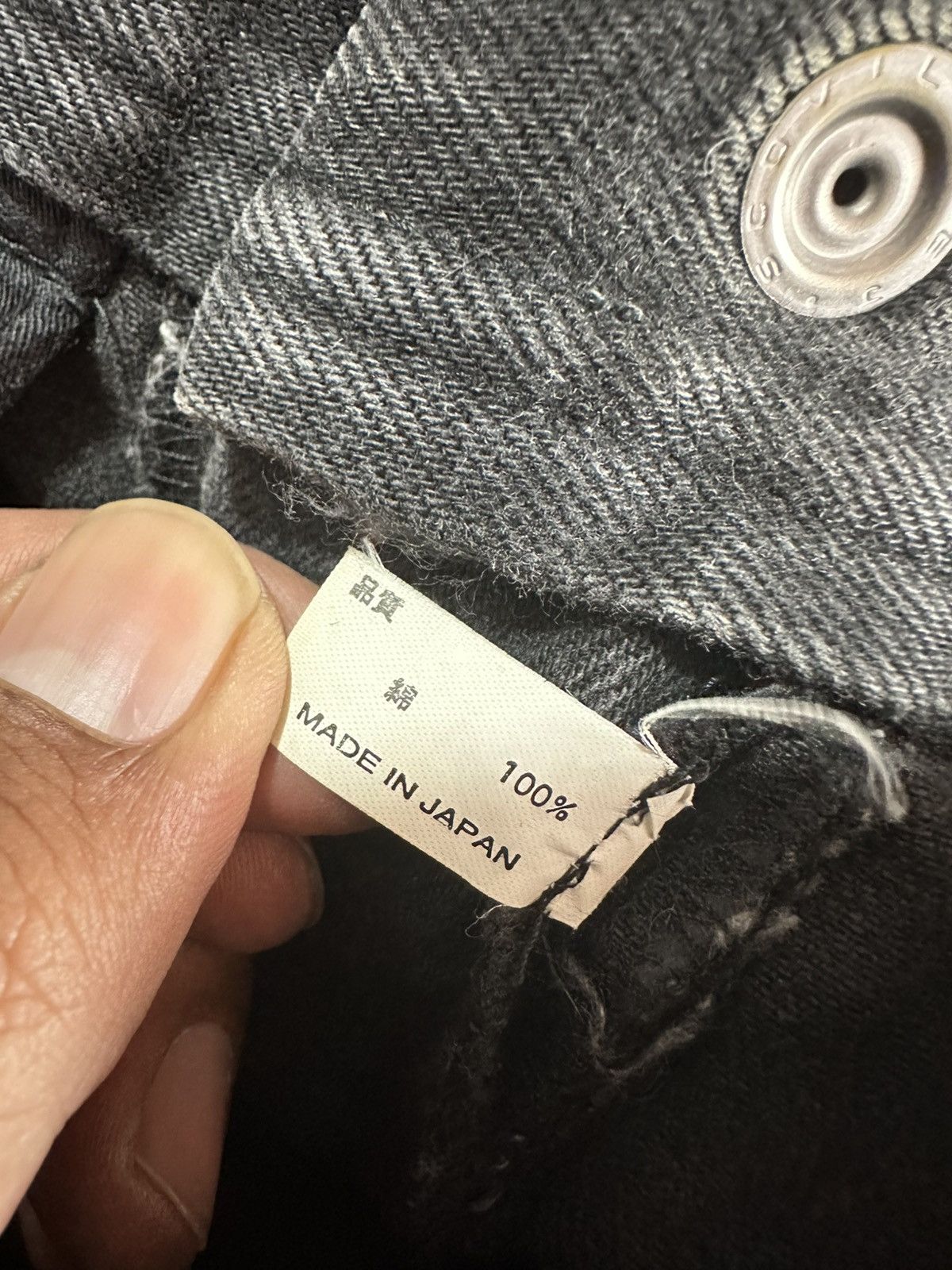 Number (N)ine Vtg Numbernine denim pants Size US 31 - 4 Thumbnail