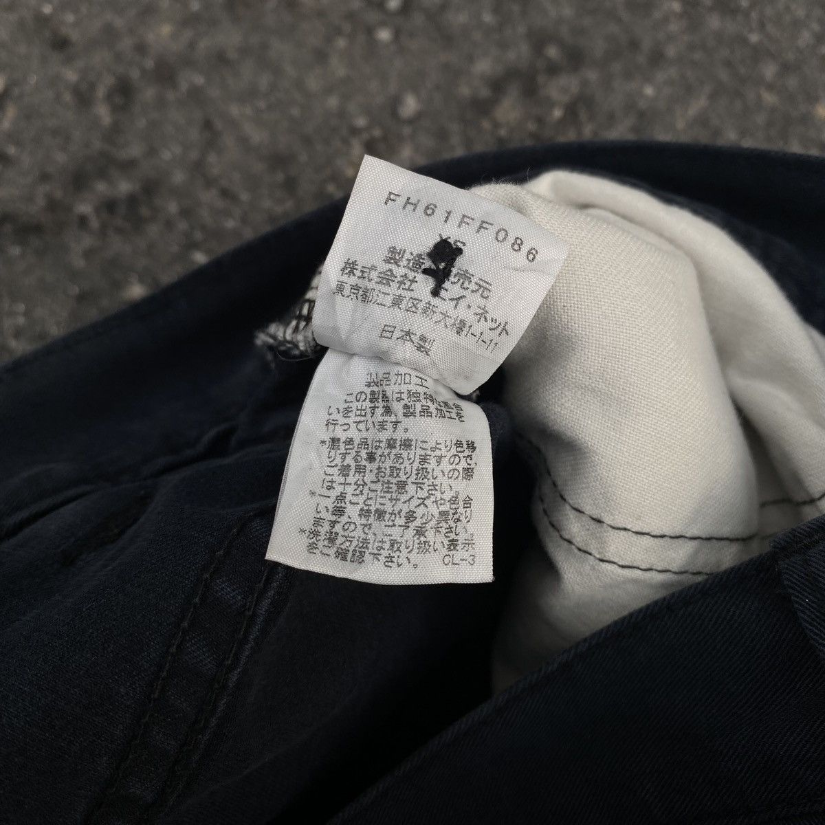 Balenciaga × Final Home × Vintage Final Home Survival Bondage Black Pants Size US 31 - 14 Thumbnail