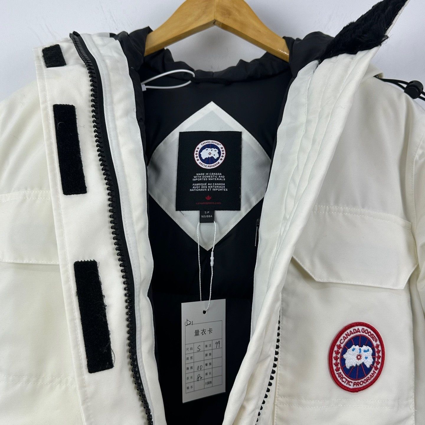 Canada Goose Canada Goose Expedition Hooded Down Jacket S Size US S / EU 44-46 / 1 - 3 Thumbnail