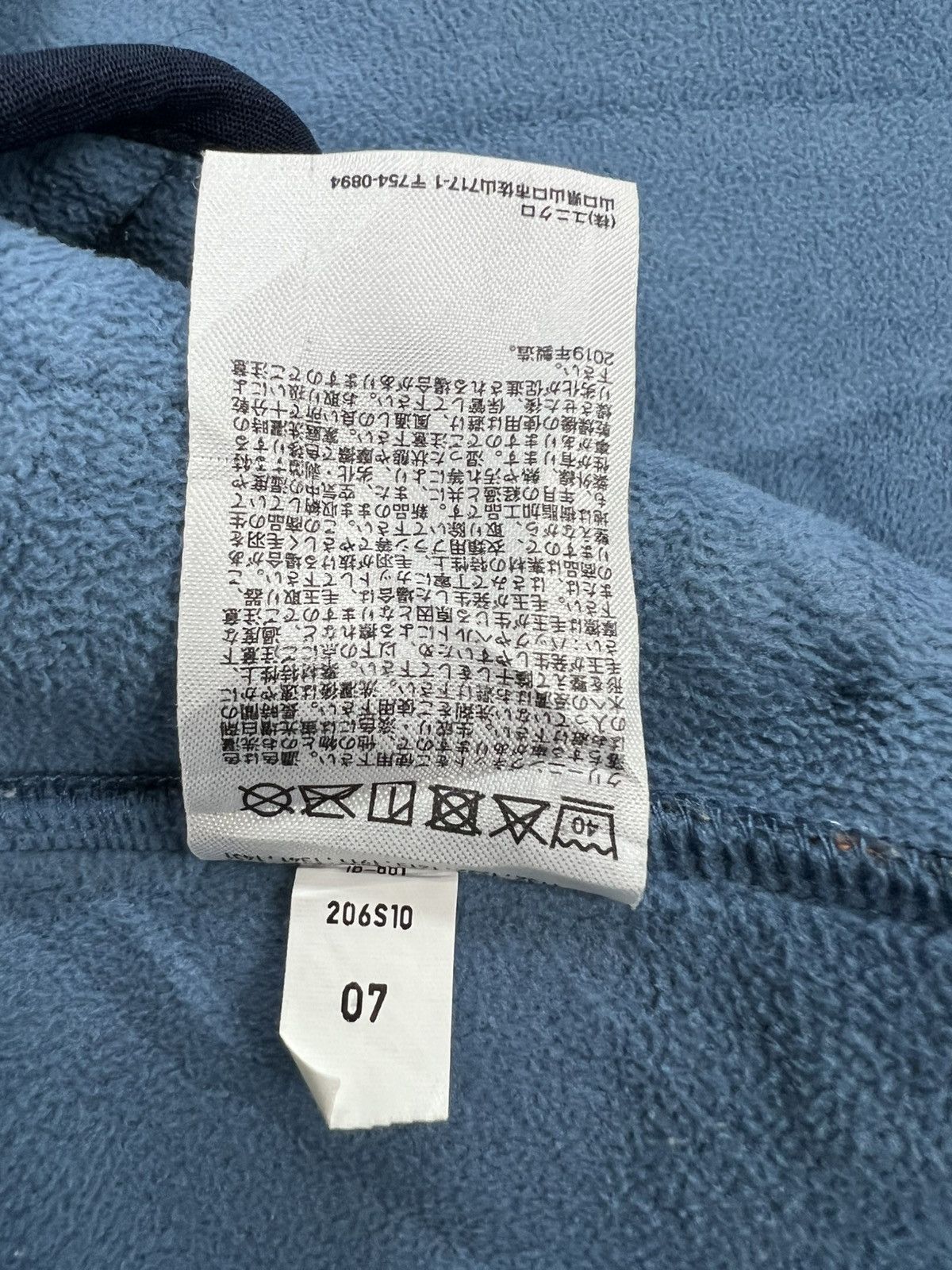 JW Anderson × Uniqlo JW Anderson X Uniqlo Plaid Fleece Hooded Jacket Size US XS / EU 42 / 0 - 10 Thumbnail