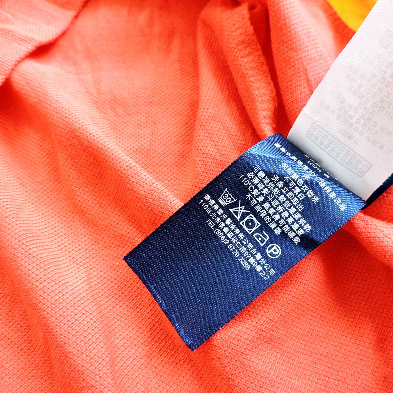 Polo Ralph Lauren RALPH LAUREN THE SKINNY POLO 'NUMBER 4' POLO SHIRT Size L / US 10 / IT 46 - 6 Thumbnail