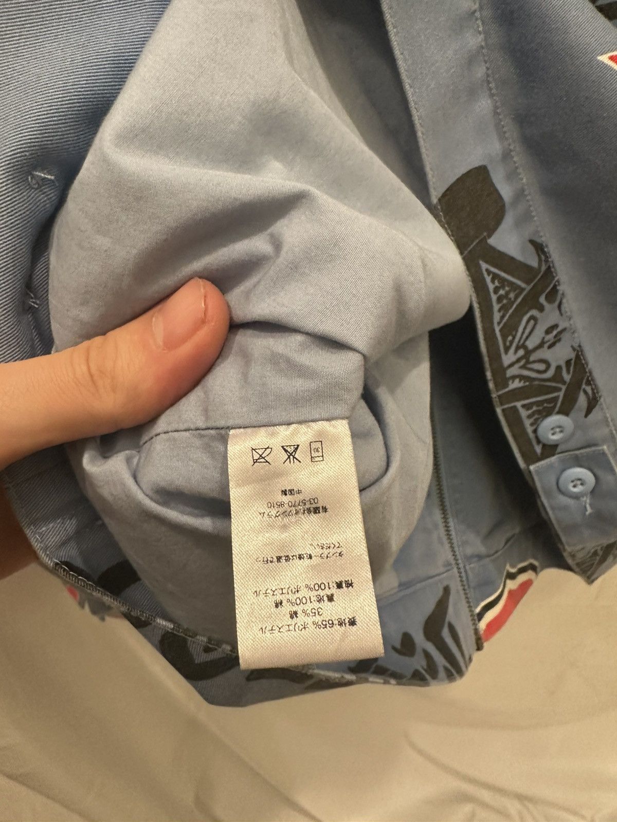 Supreme × Thrasher Supreme x Thrasher Size US XL / EU 56 / 4 - 7 Thumbnail