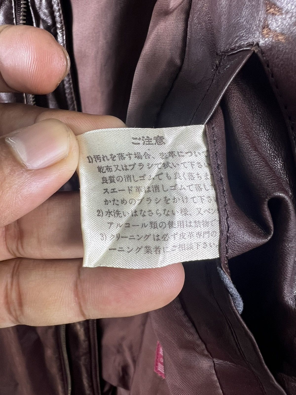 Other 🔥 LEATHER URBAN INTERMEZZO TRENCH COAT Size US S / EU 44-46 / 1 - 17 Thumbnail