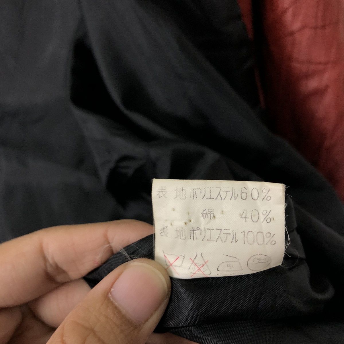 Japanese Brand 🔥90’s VINTAGE BOMBER JACKET MILOQUEEN JAPAN ISSEY MIYAKE Size US M / EU 48-50 / 2 - 14 Thumbnail