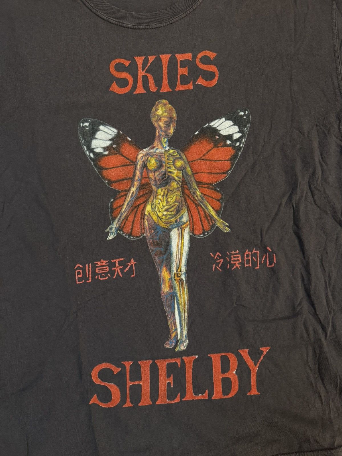 Other Lil Skies Shelby Shirt Size US L / EU 52-54 / 3 - 3 Thumbnail