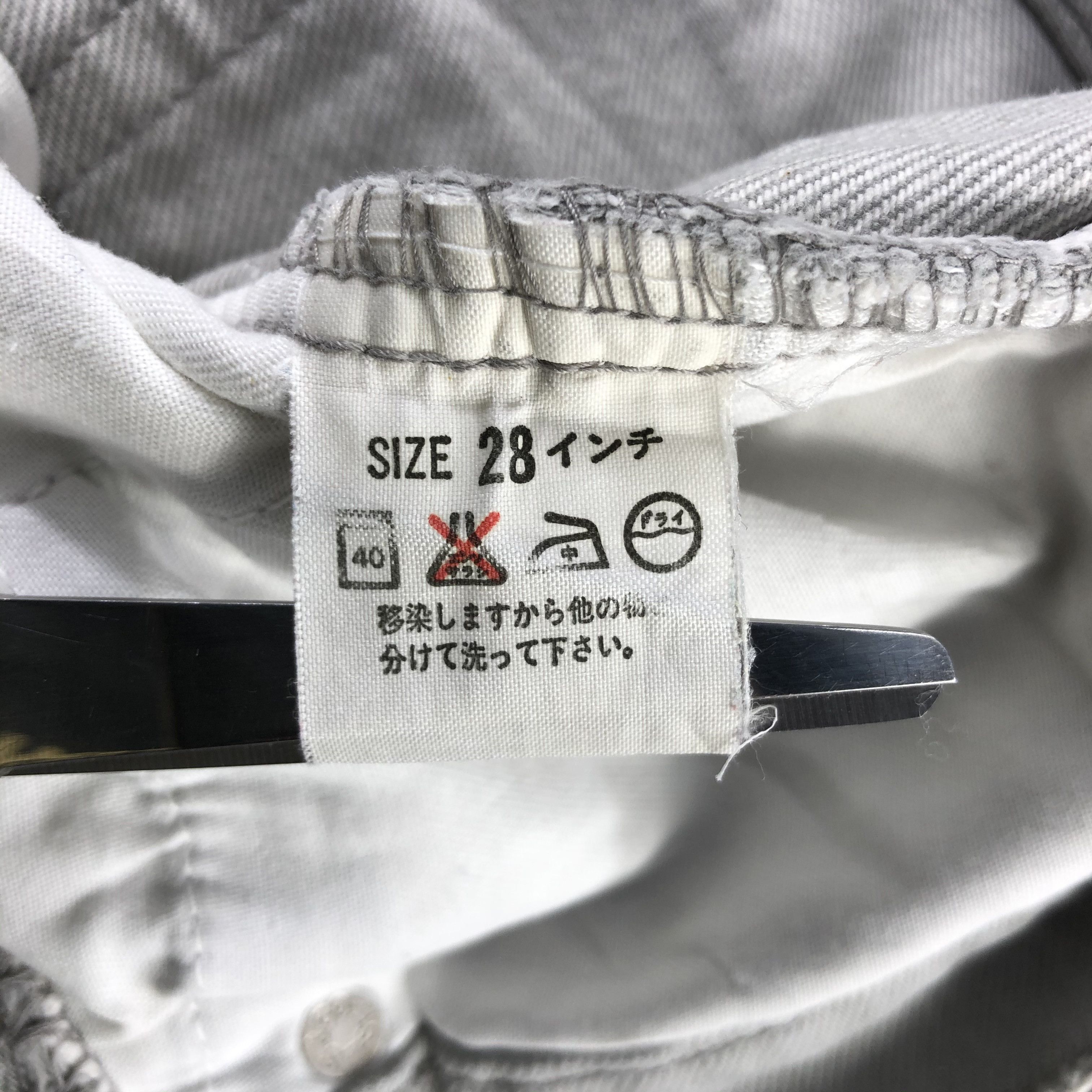 Levi's Vintage Levis 509 Jeans Faded Grey Denim KJ1271 Size US 28 / EU 44 - 11 Thumbnail