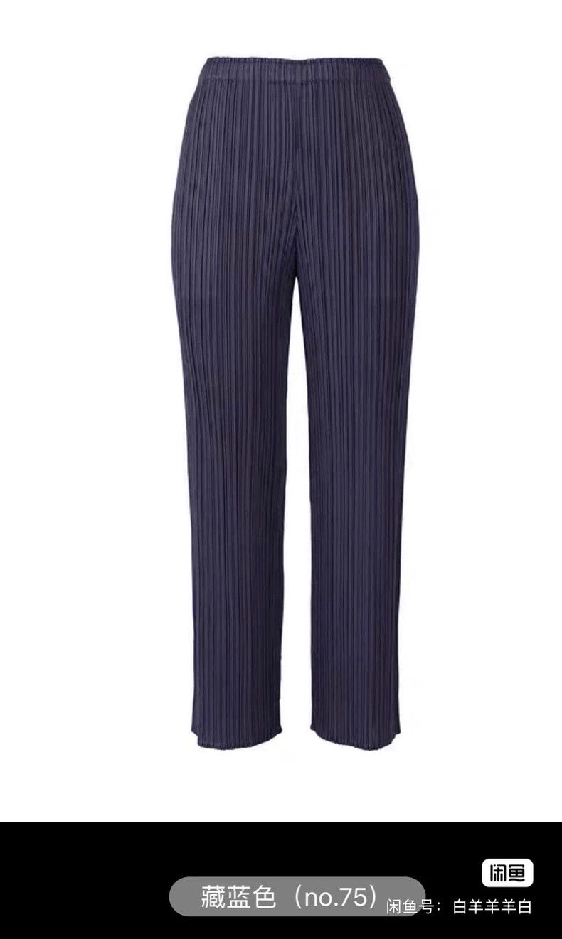 Issey Miyake issey miyake size:4 Navy blue pleated pants Size 42" / US 20 - 1 Thumbnail
