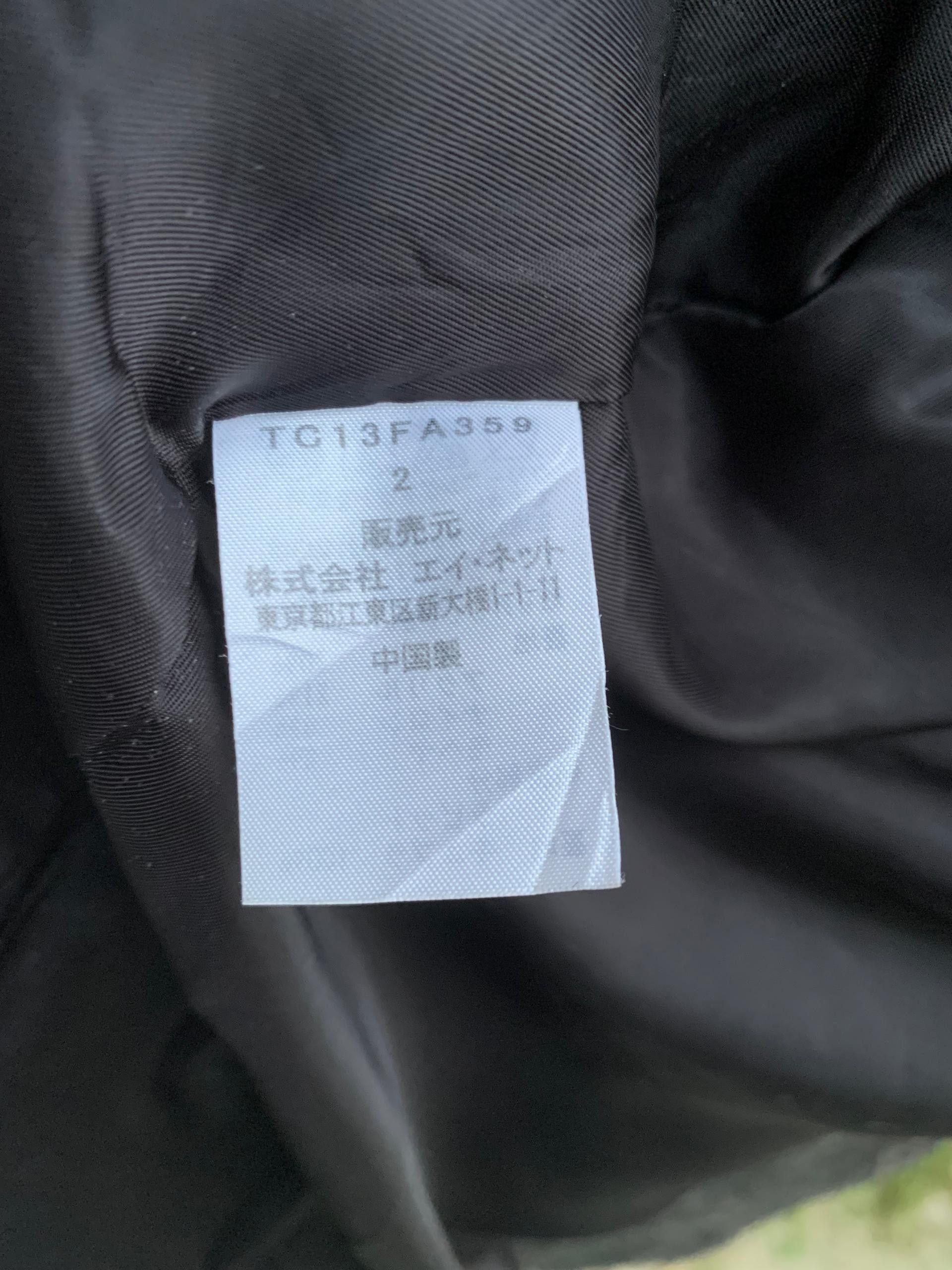 Tsumori Chisato Tsumori Chisato X issey miyaki Fur Collar Woman Jacket Size M / US 6-8 / IT 42-44 - 8 Thumbnail