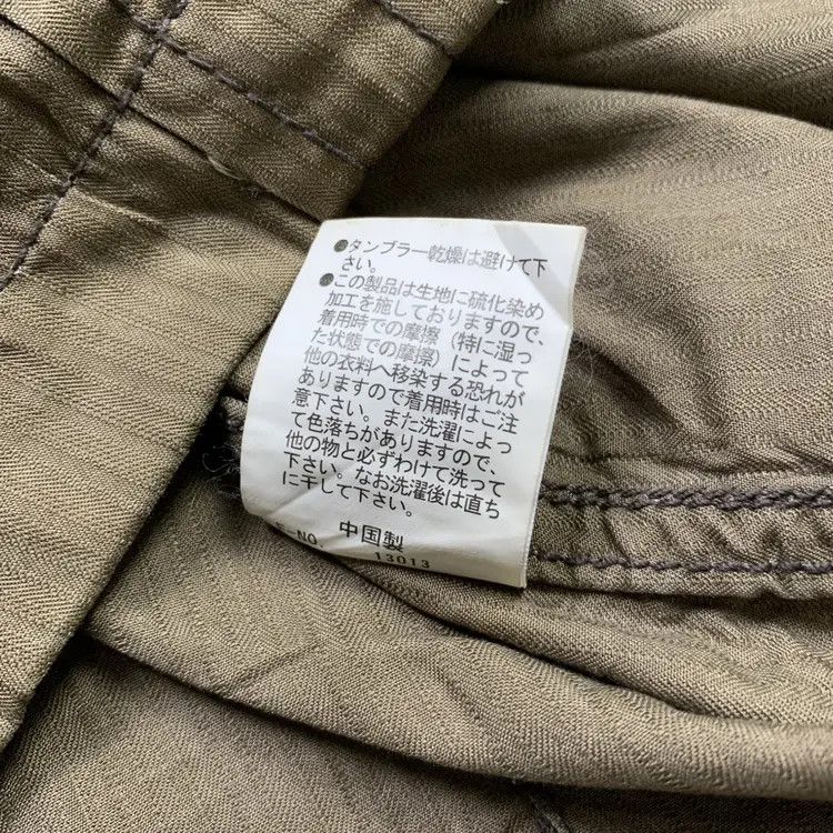 Nicole Club for Men Studed Ifsixwasnine Shirt