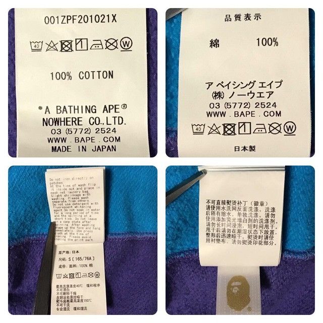 Bape BAPE Crazy color shark full zip hoodie a bathing ape Size US S / EU 44-46 / 1 - 8 Thumbnail